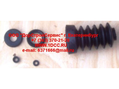 Ремкомплект ГЦС H HOWO (ХОВО)  фото 1 Таганрог