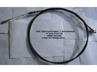 Тросик газа ручной H HOWO (ХОВО) WG9725570002/1 фото 1 Таганрог