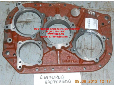 Крышка задняя KПП с широкой проточкой КПП (Коробки переключения передач) JS180-1707015 фото 1 Таганрог