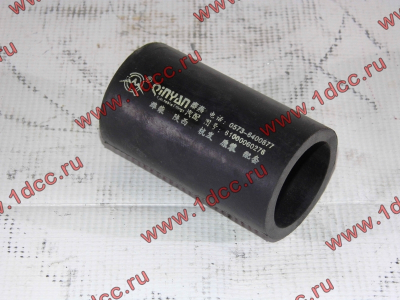 Патрубок термостата H HOWO (ХОВО) VG61000060276 фото 1 Таганрог