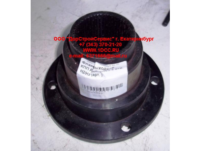 Фланец выходной КПП Fuller  d-165 4 отв.  H2/H3 HOWO (ХОВО) F99900-1 фото 1 Таганрог