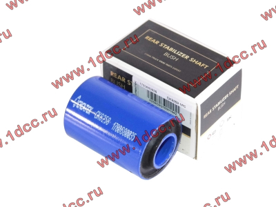 Сайлентблок стабилизатора заднего (резина метал, ) H/SH CREATEK CREATEK 1780680035/CK8258 фото 1 Таганрог