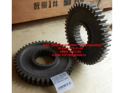 Шестерня пониженной передачи вторичного вала КПП Fuller RT-11509 КПП (Коробки переключения передач) 16754 фото 1 Таганрог