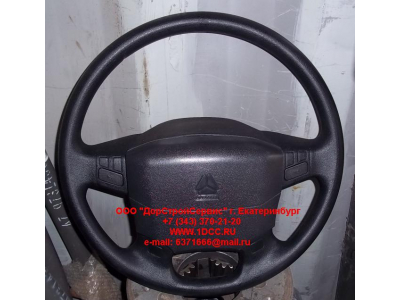 Рулевое колесо H HOWO (ХОВО)  фото 1 Таганрог