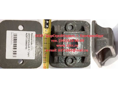 Кронштейн КПП центральный A7 HOWO A7 AZ9725590319 фото 1 Таганрог