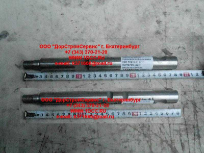 Вал вилки переключения повышенной-пониженной передач КПП HW18709 КПП (Коробки переключения передач) WG2214100002 фото 1 Таганрог