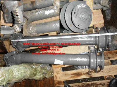 Вал карданный основной с подвесным L-1040,d-180, 4 отв H2/H3 HOWO (ХОВО) AZ9112311040 фото 1 Таганрог