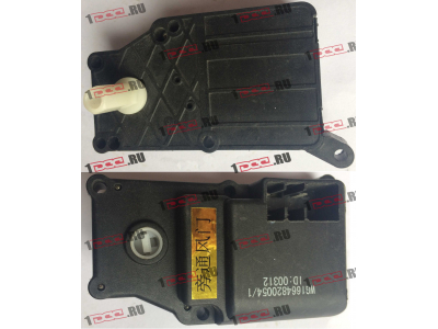 Электропривод крана отопителя печки H A7 HOWO A7 WG1664820054/1 фото 1 Таганрог