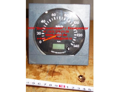 Спидометр SH SHAANXI / Shacman (ШАНКСИ / Шакман) 81.27110.6048 фото 1 Таганрог