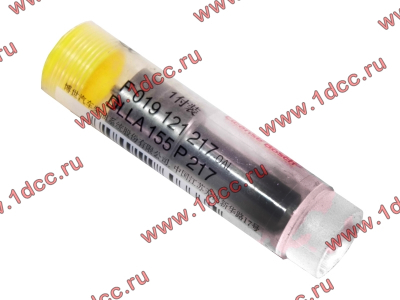 Распылитель DLLA155P217 SH 380 л.с. SHAANXI / Shacman (ШАНКСИ / Шакман) DLLA155P217 фото 1 Таганрог