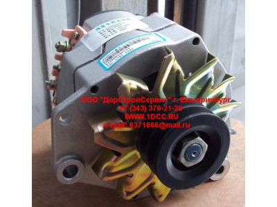 Генератор 28V/70A WP10, WD615 SH SHAANXI / Shacman (ШАНКСИ / Шакман) 612600090259 фото 1 Таганрог