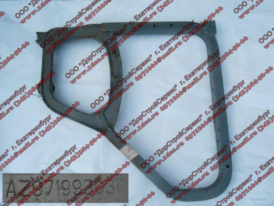 Кронштейн брызговика передней оси правый H2 HOWO (ХОВО) AZ9719930311 фото 1 Таганрог