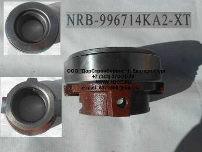 Подшипник выжимной КПП HW18709 (NRB-996714KA2-TX) КПП (Коробки переключения передач) WG9012210078 фото 1 Таганрог