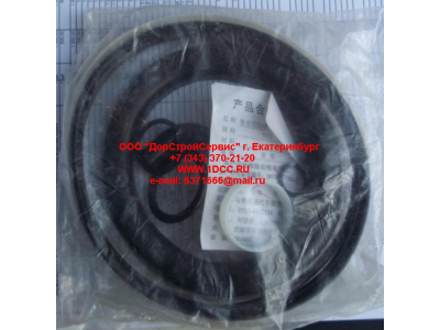 Ремкомплект энергоаккумулятора без мембраны H HOWO (ХОВО) 199100360736 фото 1 Таганрог