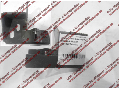 Кронштейн бампера правый H HOWO (ХОВО) AZ1642240020 фото 1 Таганрог