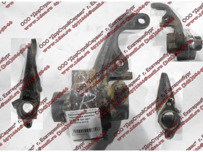 Кронштейн передней тормозной камеры правый SH SHAANXI / Shacman (ШАНКСИ / Шакман) 81.50310.0312 фото 1 Таганрог