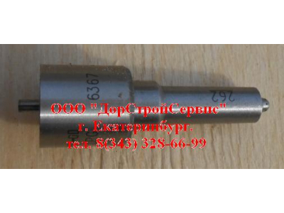 Распылитель DELPHI L262PBB H2 HOWO (ХОВО)  фото 1 Таганрог