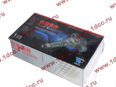 Плунжерная пара, плунжер P66 SH SHAANXI / Shacman (ШАНКСИ / Шакман) U840 XY120P40 фото 1 Таганрог