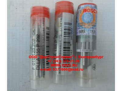 Распылитель DLLA155P202 SH 410 л.с. SHAANXI / Shacman (ШАНКСИ / Шакман) DLLA155P202 фото 1 Таганрог