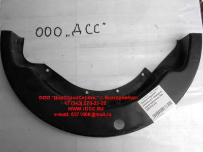 Пыльник (щиток) тормозов F передний левая половина FAW (ФАВ) 3501032-4E для самосвала фото 1 Таганрог