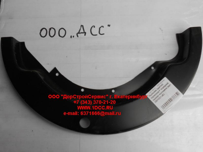 Пыльник (щиток) тормозов F передний правая половина FAW (ФАВ) 3501031-4E для самосвала фото 1 Таганрог