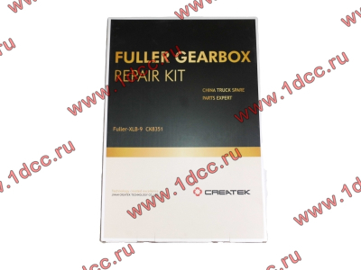 Набор прокладок КПП Fuller 9ти ступенчатой CREATEK CREATEK Fuller-XLB-9/CK8351 фото 1 Таганрог