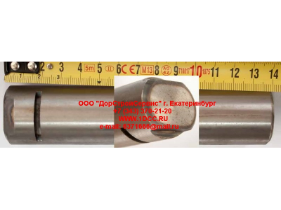 Палец опорный тормозной колодки передней L-140 F FAW (ФАВ) 3501082-4E (140) для самосвала фото 1 Таганрог