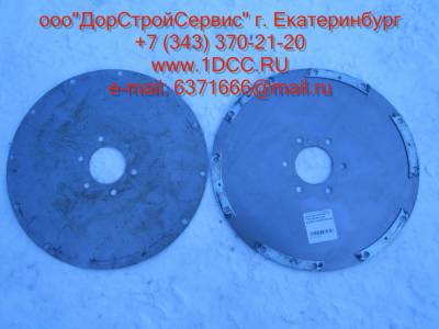 Диск эластичный ГТР CDM 855,843 Lonking CDM (СДМ) 402202 (YJSW315-6.04) фото 1 Таганрог