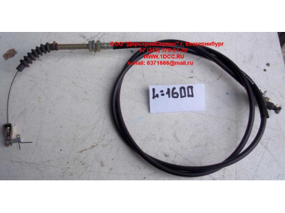 Тросик газа (акселератора) L-1600 C CAMC (КАМК) 11A4D-08050 фото 1 Таганрог