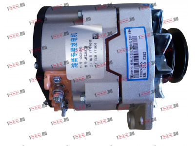 Генератор 28V/55A CDM 833 (JFZ255-223) Lonking CDM (СДМ) 13024345 фото 1 Таганрог