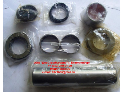 Шкворень с втулками, подшипником (комплект) SH SHAANXI / Shacman (ШАНКСИ / Шакман) LE.MA. фото 1 Таганрог