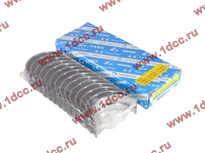 Вкладыши коренные стандарт +0.00 (14шт) LONGGONG CDM833 Lonking CDM (СДМ) 13034908/13034916 фото 1 Таганрог