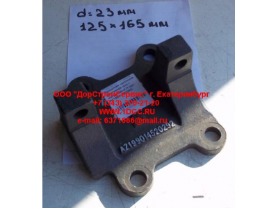 Кронштейн крепления реактивной тяги к мосту левый H HOWO (ХОВО) AZ199014520292 фото 1 Таганрог