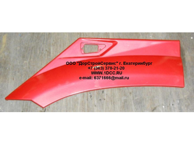 Крыло кабины без спальника задняя часть правое красное H3 HOWO (ХОВО) WG1641230052/8 R фото 1 Таганрог