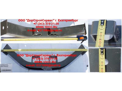 Траверса КПП высокая H HOWO (ХОВО) AZ9731596160 фото 1 Таганрог