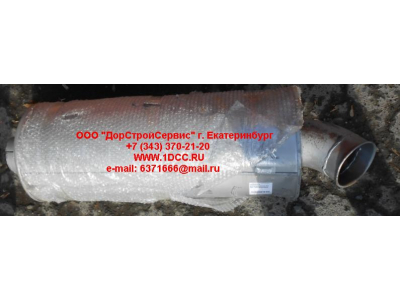 Глушитель цилиндрический (вход-выход с торца) SH SHAANXI / Shacman (ШАНКСИ / Шакман) DZ9100540004 фото 1 Таганрог