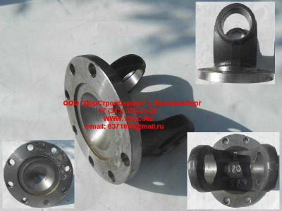 Фланец карданного вала D-180, 8 отв., гладкий, под крест. d-57 H HOWO (ХОВО)  фото 1 Таганрог