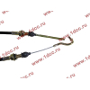 Тросик газа (акселератора) L=1900 H HOWO (ХОВО) WG9725570001/1 фото 2 Таганрог