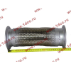 Гофра-труба выхлопная SH F3000 8х4 L-285 D-135 SHAANXI / Shacman (ШАНКСИ / Шакман) DZ95259540008 фото 3 Таганрог
