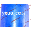 Сайлентблок торсиона кабины H2/H3 CREATEK CREATEK AZ1642430061/CK8261 фото 4 Таганрог