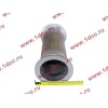 Гофра-труба выхлопная SH F3000 8х4 SHAANXI / Shacman (ШАНКСИ / Шакман) DZ9112540018 фото 4 Таганрог