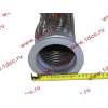 Гофра-труба выхлопная SH F3000 8х4 L-285 D-135 SHAANXI / Shacman (ШАНКСИ / Шакман) DZ95259540008 фото 4 Таганрог