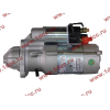 Стартер CDM833 24V QDJ2667FA Lonking CDM (СДМ) 13023606 фото 4 Таганрог