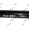 Штанга реактивная прямая DF (2931ZB7-010) DONG FENG (ДОНГ ФЕНГ) 2931010-T2100 для самосвала фото 4 Таганрог