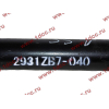 Штанга реактивная прямая DF (2931ZB7-040) DONG FENG (ДОНГ ФЕНГ) 2931040-T2100 для самосвала фото 4 Таганрог