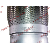 Гофра-труба выхлопная SH F3000 8х4 L-285 D-135 SHAANXI / Shacman (ШАНКСИ / Шакман) DZ95259540008 фото 5 Таганрог